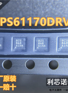 进口原装 TPS61170DRVR 丝印BZS SON6 38V高压升压转换器芯片直拍