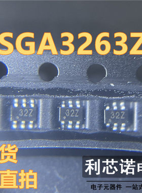 SGA3263Z SGA-3263Z 丝印32Z SOT363封装 QORVO 现货 可直拍