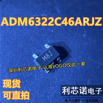 ADM6322C4RJZ丝印M8SOT-