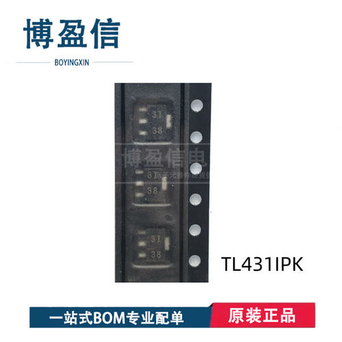 全新原装TL431ACPKIQB