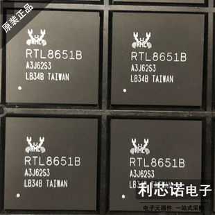 RTL8651B RTL8651B REALTEK BGA封装 祇做进口原装 一站式配单ic