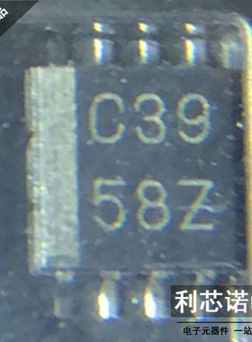 原装正品 SN74LVC1G139DCTR 丝印C39 SN74LVC1G139 TI德州