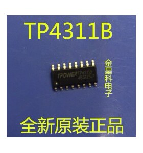 (金皇科电子) TP4311B 1A充1.5A放同步升压充电IC 全新原装正品