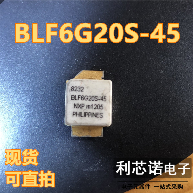 BLF6G20S-45W-CDMA18HZ