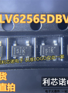 TLV62565DBVR 丝印SIK S1K SOT-23-5 1.5A降压转换器芯片 可直拍
