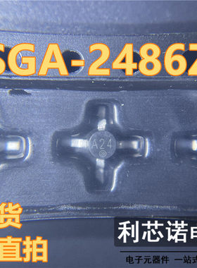 SGA-2486Z SMT-86贴片 SGA-2486 放大器芯片 SGA2486 现货 可直拍