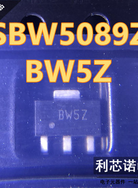 SBW-5089Z 网版印刷 BW5 SOT-89 DC0-8G 6G射频宽带功率增益放大