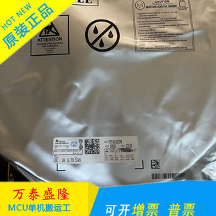 原装正品 TFP401APZP 贴片HTQFP-100 DVI接收器芯片 TFP401APZPR