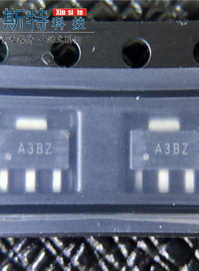 SXA389Z 丝印 A3BZ XA3 SOT-89 射频0.25W中功率 HBT有源偏置放大