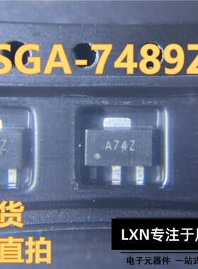 SGA-7489Z SGA7489Z 丝印A74Z A74 SOT89封装 现货 可直拍