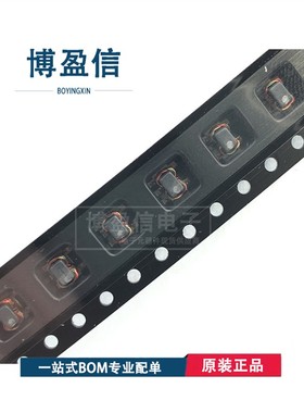 全新原装正品 MABA-007159 MABA-007159-000000 MACOM 射频变压器