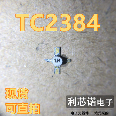 TC2384丝印1MSO77封装
