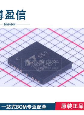 全新原装 LT3956IUHE LT3956EUHE 网版印刷3956 封装QFN36 LED 驱