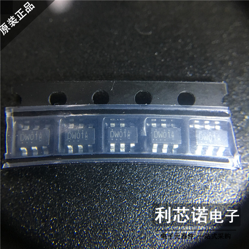 全新原装DW01ASOT23-6封