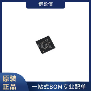 TS3A5017RGYR 网版印刷 YA017 贴片 QFN16 多路解复用器芯片 全新
