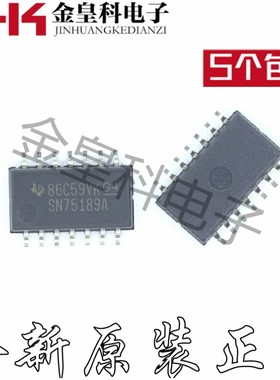 全新原装正品 SN75189ANSR SN75189A 贴片 SOP14-5.2MM 进口