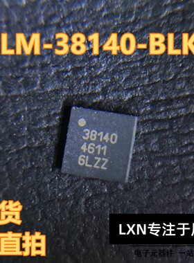 ALM-38140-BLKG ALM-38140 丝印38140 QFN AVAGO可直拍