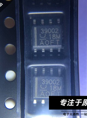 UCC39002P 丝印390002 TI德州 SOIC8封装  管装 只做进口原装芯片