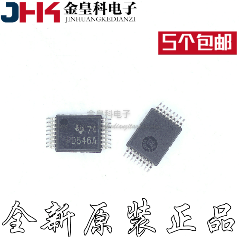 PCA9546ADGVR丝印TVSOP-