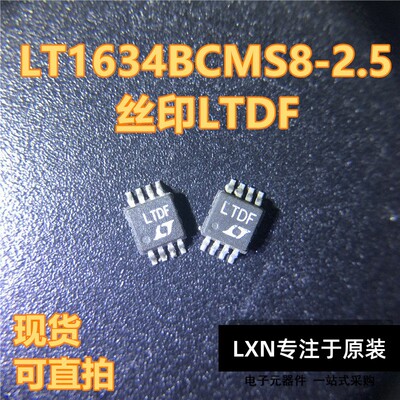 并联型电压基准LT1634BCM