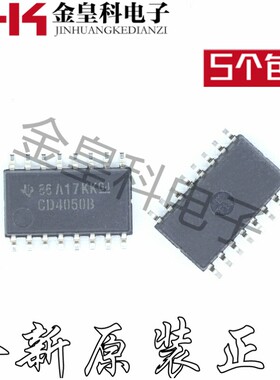 CD4050BNSR CD4050B SOP16贴片/5.2MM中体 现货