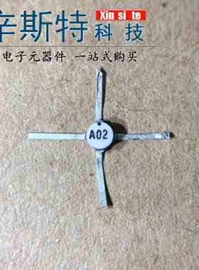 MSA-0236-TR1 丝印A02 白色十字架 SMT36封装 AVAGO进口拆机 直拍