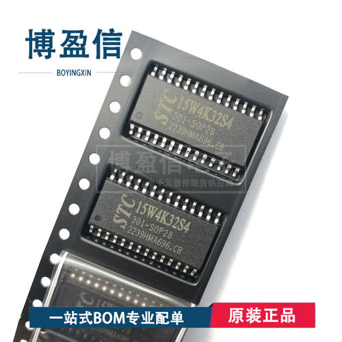 STC15W4K16328-30I-LQFP