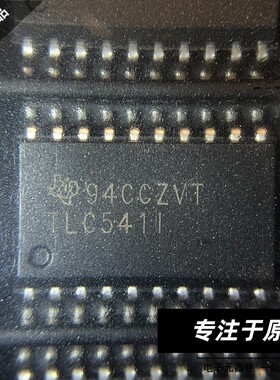 TLC541IDWR TLC541I TI/德州 封装SOIC-20 8位数模转换器祇做原装