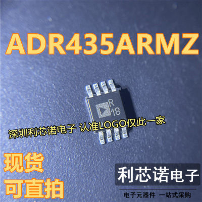 ADR435MZ-REEL7丝印R18