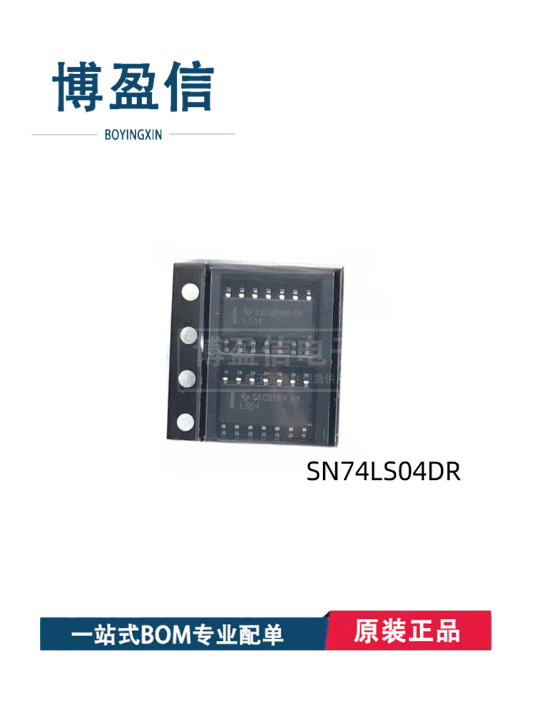 SN74LS123 00 04 05 06 07 08 10 14 32 47 75 85 138 145 148 DR