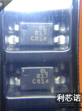 原装正品 EL817S(C)(TU)-F 贴片 EL817S-C SOP-4封装 台湾EL亿光