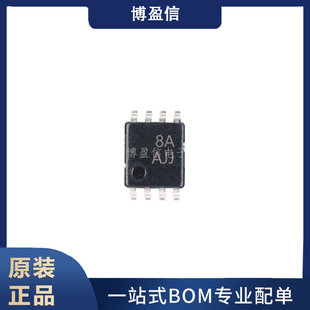 全新原装 TLV3402 TLV3402CDGK 丝印 AJJ 贴片MSOP-8 线性 比较器