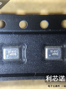 原装正品 SPH0641LU4H-1-8 丝印S14104498 KNOWLES PDM 假一赔十