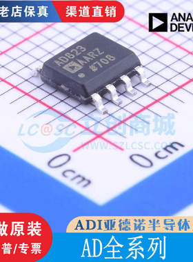 AD8666/7893/813/823/824/7177/586/LRZ/-2BRUZ/AARZ/ARZ/-3/-14