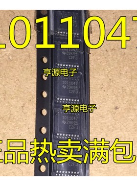 全新TI贴片IC HTSSOP-16封装 积体电路系列电子元件应用SN1011047