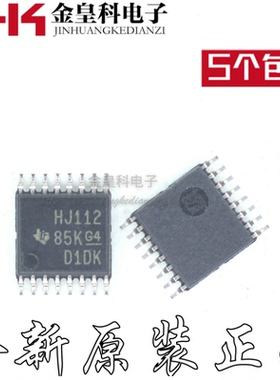 全新进口CD74HC112PWR 丝印HJ112 TSSOP16贴片密脚 集成电路IC