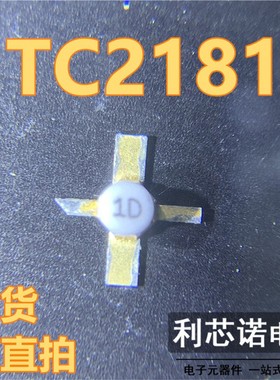 TC2181 丝印1D 1D SO77封装 TRANSCOM 现货 可直拍