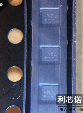 IP4264CZ8-20-TTL丝印N2 HUSON8封装 只做原装 提供BOM配单