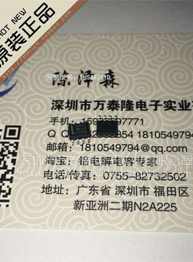 THS4521ID SO8 全新正品 TH4521I THS4521 全新原装现货
