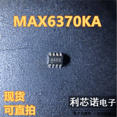 MAX6370KA+T 全新贴片原装 丝印AADD SOT23 监控和复位芯片 直拍
