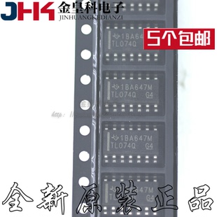 TL064IPWR 丝印Z064 贴片TSSOP-14 放大器芯片