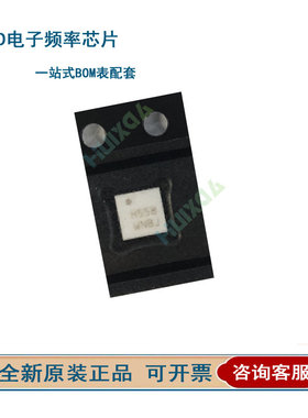 正品 HMC553/HMC554/HMC558LC3B ALC3B  贴片QFN12 双平衡混频器
