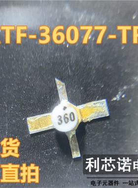 仅剩7个 ATF-36077 ATF-36077-TR1 丝印360 SMT77封装 现货 直拍