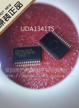 UDA1341TS UDA1341 UDA1341T UDA1341TS/N1 UDA1342TS