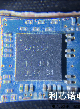 ADS5252IRGCT AZ5252 丝印AZ5252 模数转换器 QFN封装 现货可直拍