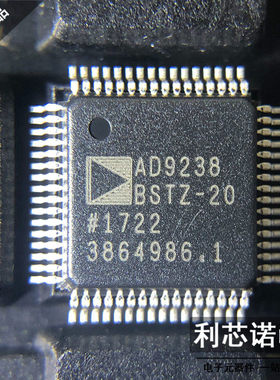 全新进口原 AD7655ASTZ LQFP48封装  模数转换芯片ADC 现货可直拍