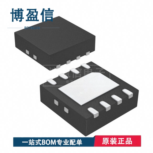 全新原装LT5538IDDE网版