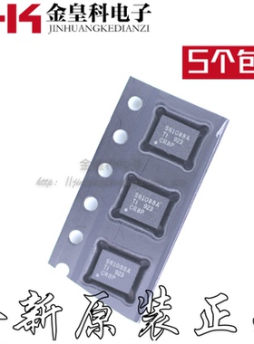 TPS61088 TPS61088RHLR 61088 丝印S61088A QFN20输出升压转芯片