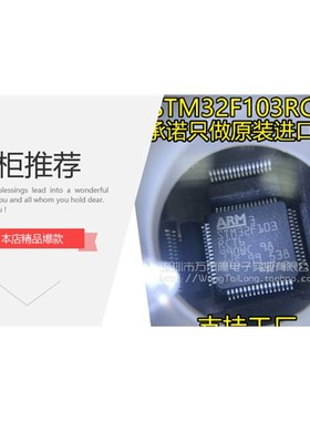 全新原装HCPL-M456 HCPL-M600 HCPL-M601-500E 贴片SOP5 光电耦合