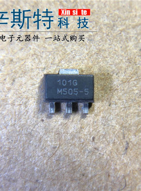 AH101 101G AH101-G 0.5瓦高线性度功率放大器 放大管 SOT-89封装